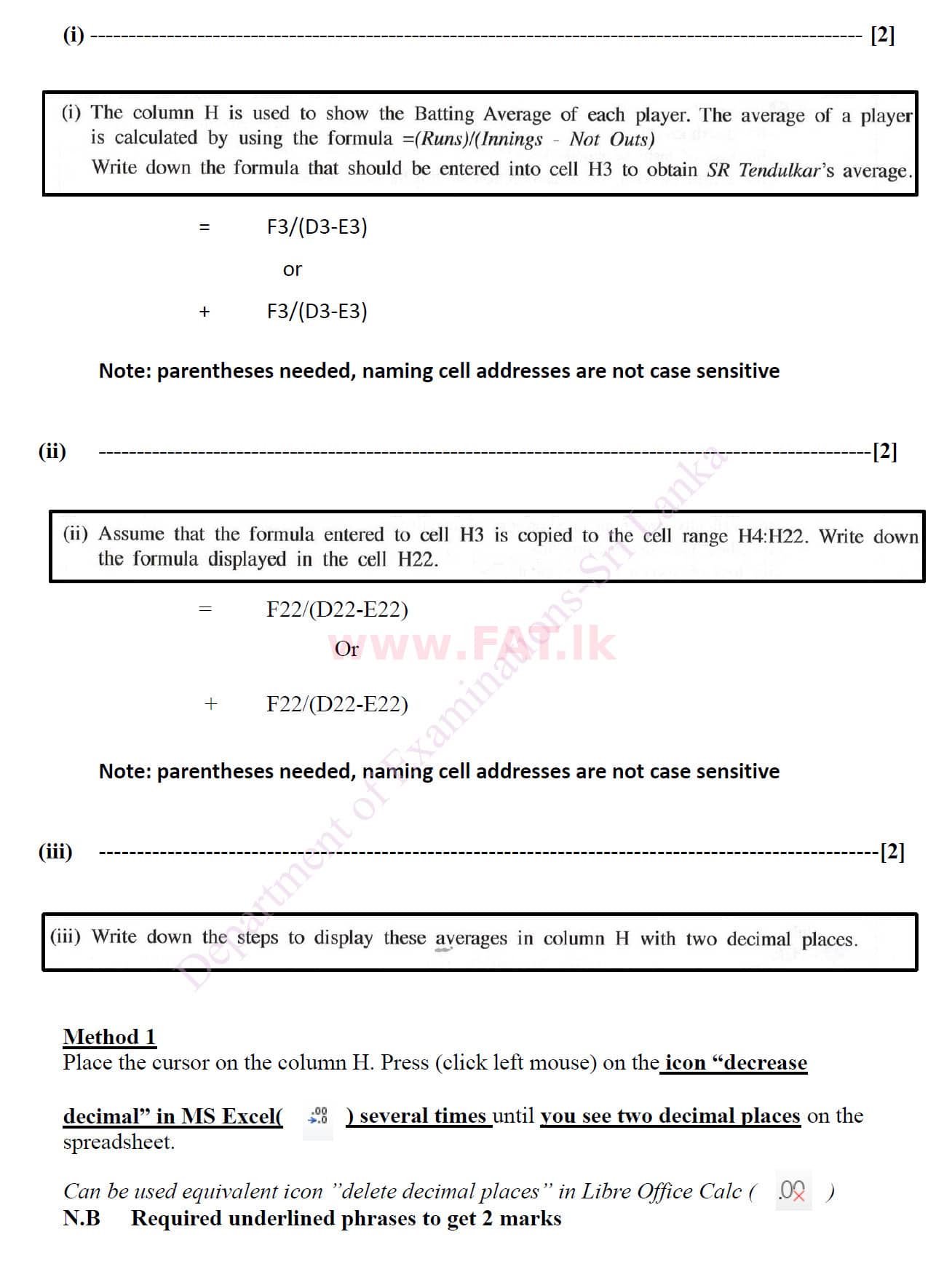 உள்ளூர் பாடத்திட்டம் : சாதாரண நிலை (சா/த) தகவல் தொடர்பாடல் தொழில்நுட்பம் - 2020 மார்ச் - தாள்கள் II (English மொழிமூலம்) 5 4924