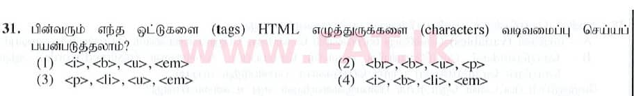 National Syllabus : Ordinary Level (O/L) Information & Communication Technology ICT - 2019 December - Paper I (தமிழ் Medium) 31 1