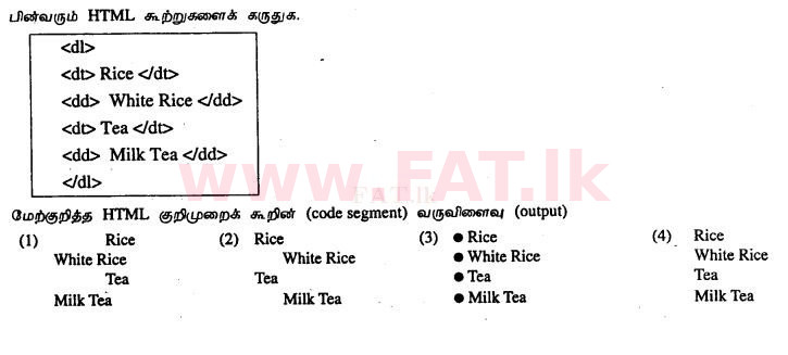 உள்ளூர் பாடத்திட்டம் : சாதாரண நிலை (சா/த) தகவல் தொடர்பாடல் தொழில்நுட்பம் - 2011 டிசம்பர் - தாள்கள் I (தமிழ் மொழிமூலம்) 38 1