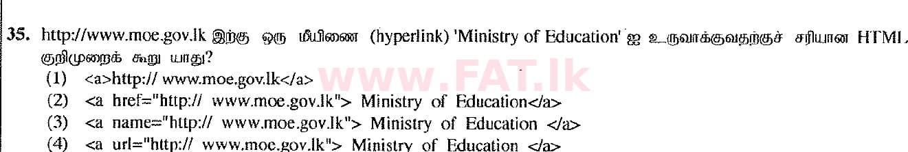 உள்ளூர் பாடத்திட்டம் : சாதாரண நிலை (சா/த) தகவல் தொடர்பாடல் தொழில்நுட்பம் - 2017 டிசம்பர் - தாள்கள் I (தமிழ் மொழிமூலம்) 35 1