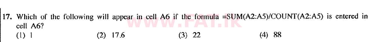 දේශීය විෂය නිර්දේශය : සාමාන්‍ය පෙළ (O/L) තොරතුරු හා සන්නිවේදන තාක්ෂණය (ICT) - 2017 දෙසැම්බර් - ප්‍රශ්න පත්‍රය I (English මාධ්‍යය) 17 2