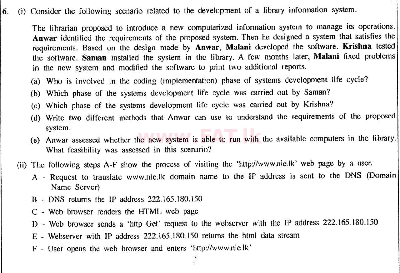 දේශීය විෂය නිර්දේශය : සාමාන්‍ය පෙළ (O/L) තොරතුරු හා සන්නිවේදන තාක්ෂණය (ICT) - 2017 දෙසැම්බර් - ප්‍රශ්න පත්‍රය II (English මාධ්‍යය) 6 1