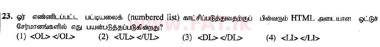National Syllabus : Ordinary Level (O/L) Information & Communication Technology ICT - 2015 December - Paper I (தமிழ் Medium) 23 1