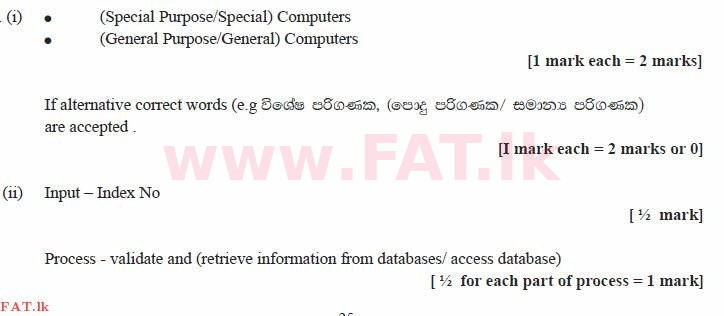 National Syllabus : Ordinary Level (O/L) Information & Communication Technology ICT - 2011 December - Paper II (தமிழ் Medium) 1 2010