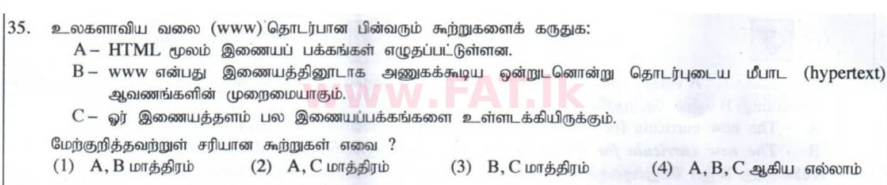 National Syllabus : Ordinary Level (O/L) Information & Communication Technology ICT - 2014 December - Paper I (தமிழ் Medium) 35 1
