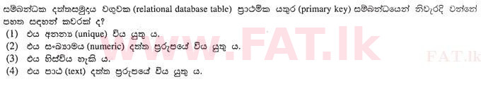 உள்ளூர் பாடத்திட்டம் : சாதாரண நிலை (சா/த) தகவல் தொடர்பாடல் தொழில்நுட்பம் - 2011 டிசம்பர் - தாள்கள் I (සිංහල மொழிமூலம்) 19 1