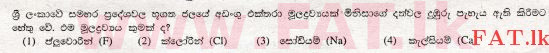 National Syllabus : Ordinary Level (O/L) Science - 2008 December - Paper I (සිංහල Medium) 39 1