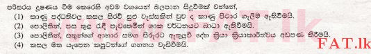National Syllabus : Ordinary Level (O/L) Science - 2008 December - Paper I (සිංහල Medium) 40 1