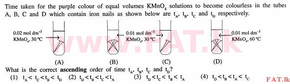 உள்ளூர் பாடத்திட்டம் : சாதாரண நிலை (சா/த) விஞ்ஞான - 2013 டிசம்பர் - தாள்கள் I (English மொழிமூலம்) 18 1