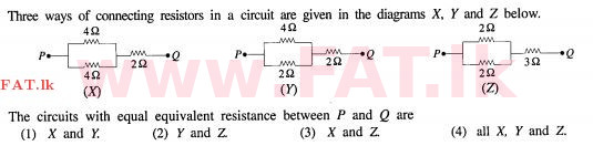 உள்ளூர் பாடத்திட்டம் : சாதாரண நிலை (சா/த) விஞ்ஞான - 2013 டிசம்பர் - தாள்கள் I (English மொழிமூலம்) 34 1