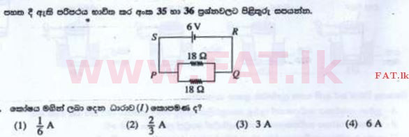 National Syllabus : Ordinary Level (O/L) Science - 2016 December - Paper I (සිංහල Medium) 35 1