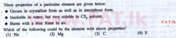 දේශීය විෂය නිර්දේශය : සාමාන්‍ය පෙළ (O/L) විද්‍යාව - 2016 දෙසැම්බර් - ප්‍රශ්න පත්‍රය I (English මාධ්‍යය) 30 1