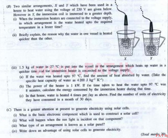 உள்ளூர் பாடத்திட்டம் : சாதாரண நிலை (சா/த) விஞ்ஞான - 2016 டிசம்பர் - தாள்கள் II (English மொழிமூலம்) 7 2