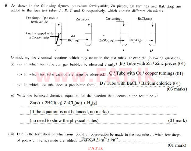 දේශීය විෂය නිර්දේශය : සාමාන්‍ය පෙළ (O/L) විද්‍යාව - 2015 දෙසැම්බර් - ප්‍රශ්න පත්‍රය II (English මාධ්‍යය) 3 196