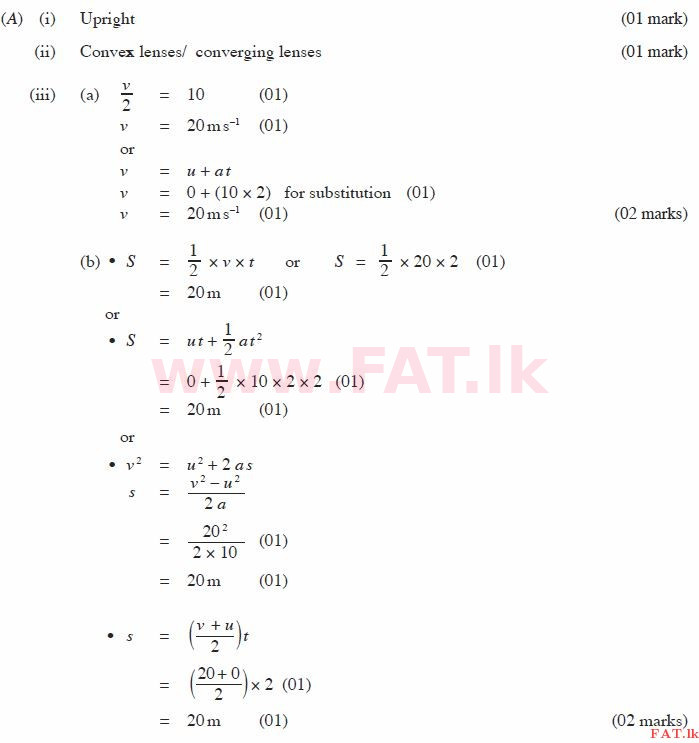 දේශීය විෂය නිර්දේශය : සාමාන්‍ය පෙළ (O/L) විද්‍යාව - 2013 දෙසැම්බර් - ප්‍රශ්න පත්‍රය II (English මාධ්‍යය) 9 1057