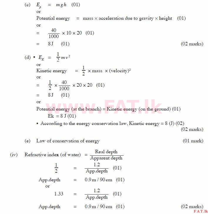 දේශීය විෂය නිර්දේශය : සාමාන්‍ය පෙළ (O/L) විද්‍යාව - 2013 දෙසැම්බර් - ප්‍රශ්න පත්‍රය II (English මාධ්‍යය) 9 1058