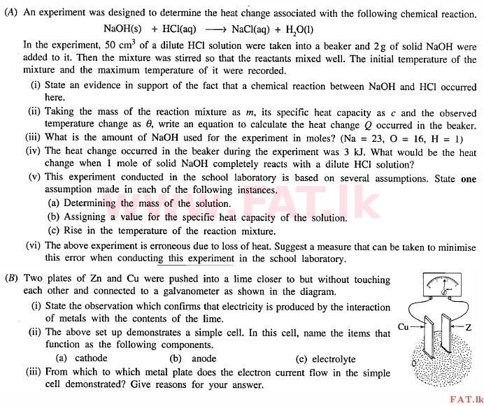 දේශීය විෂය නිර්දේශය : සාමාන්‍ය පෙළ (O/L) විද්‍යාව - 2012 දෙසැම්බර් - ප්‍රශ්න පත්‍රය II (English මාධ්‍යය) 7 1