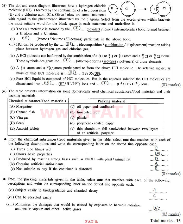 දේශීය විෂය නිර්දේශය : සාමාන්‍ය පෙළ (O/L) විද්‍යාව - 2012 දෙසැම්බර් - ප්‍රශ්න පත්‍රය II (English මාධ්‍යය) 3 1880