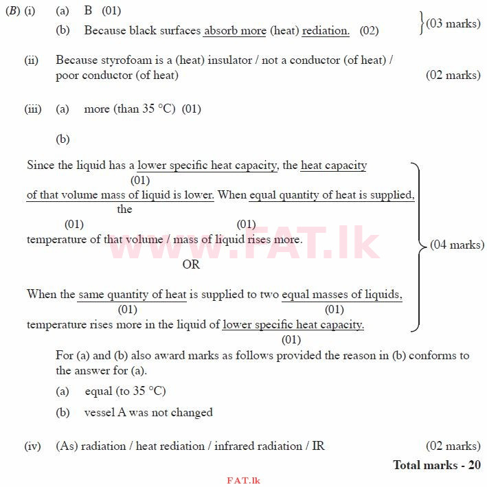 දේශීය විෂය නිර්දේශය : සාමාන්‍ය පෙළ (O/L) විද්‍යාව - 2012 දෙසැම්බර් - ප්‍රශ්න පත්‍රය II (English මාධ්‍යය) 9 1890