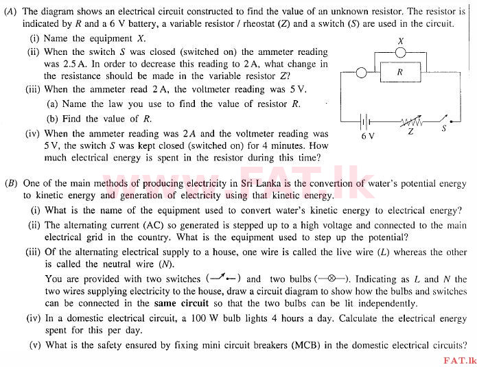 உள்ளூர் பாடத்திட்டம் : சாதாரண நிலை (சா/த) விஞ்ஞான - 2011 டிசம்பர் - தாள்கள் II (English மொழிமூலம்) 10 1