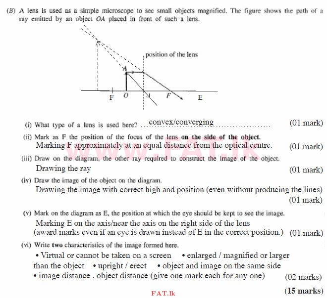 உள்ளூர் பாடத்திட்டம் : சாதாரண நிலை (சா/த) விஞ்ஞான - 2011 டிசம்பர் - தாள்கள் II (English மொழிமூலம்) 4 2300