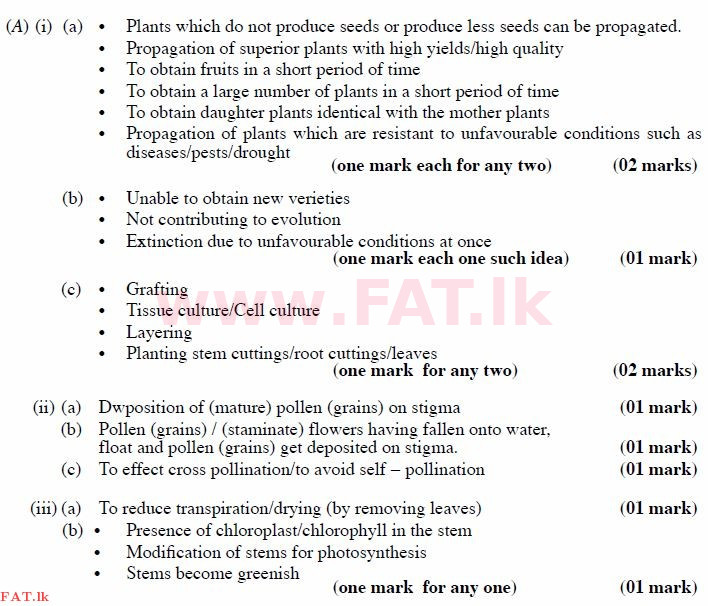 உள்ளூர் பாடத்திட்டம் : சாதாரண நிலை (சா/த) விஞ்ஞான - 2011 டிசம்பர் - தாள்கள் II (English மொழிமூலம்) 5 2302