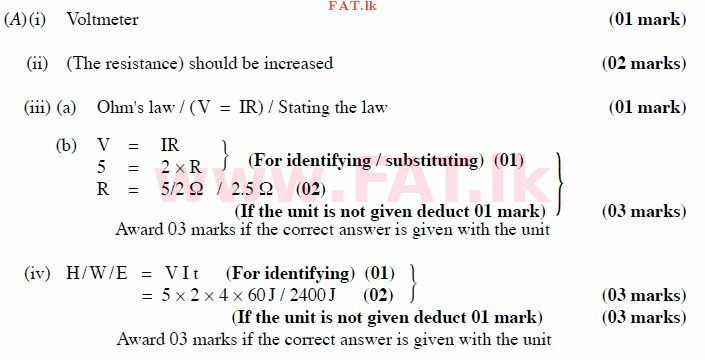 உள்ளூர் பாடத்திட்டம் : சாதாரண நிலை (சா/த) விஞ்ஞான - 2011 டிசம்பர் - தாள்கள் II (English மொழிமூலம்) 10 2311