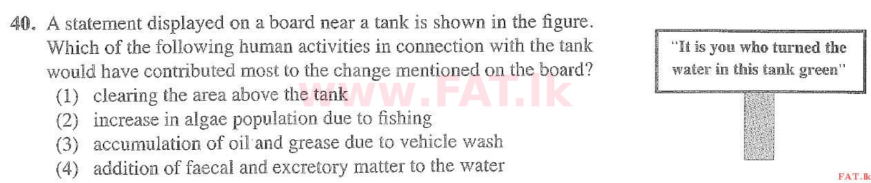 உள்ளூர் பாடத்திட்டம் : சாதாரண நிலை (சா/த) விஞ்ஞான - 2020 மார்ச் - தாள்கள் I (English மொழிமூலம்) 40 1