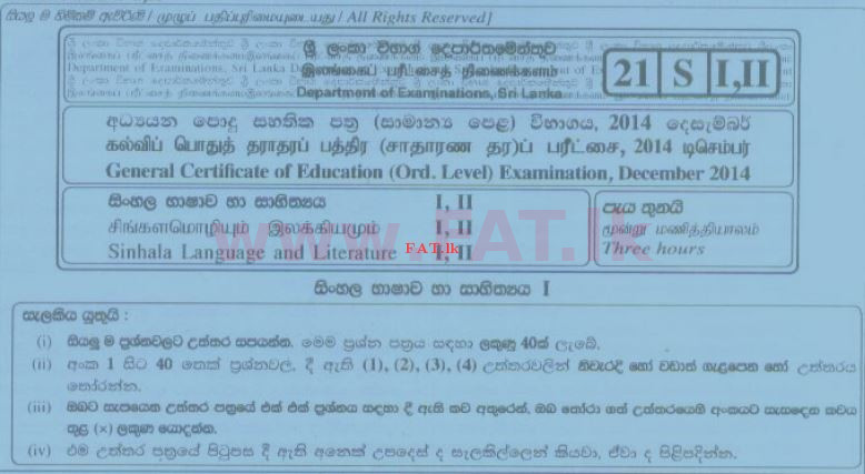 National Syllabus : Ordinary Level (O/L) Sinhala Language and Literature - 2014 December - Paper I (සිංහල Medium) 0 1