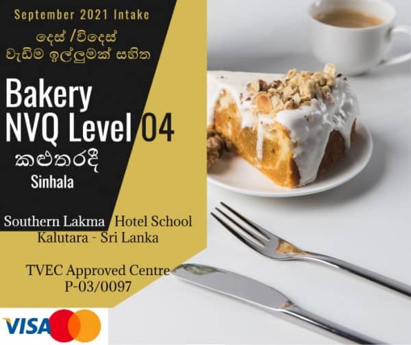 Southern Lakma Hotel School And Hair Beauty Academy