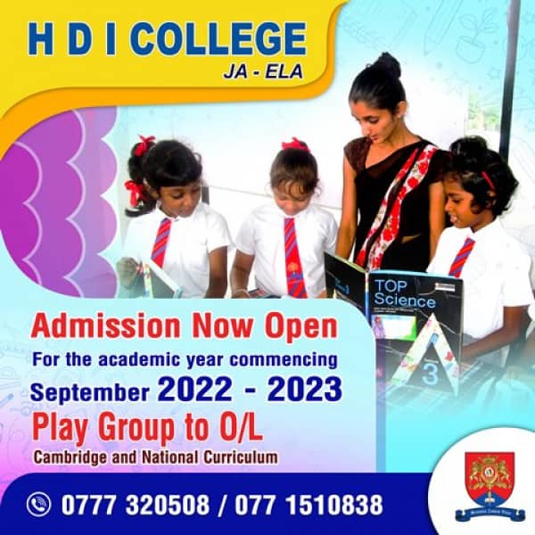 HDI International School JaEla