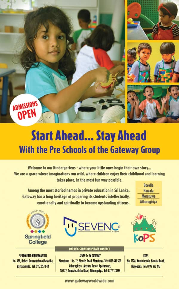 Seven Cs by Gateway - Moratuwa