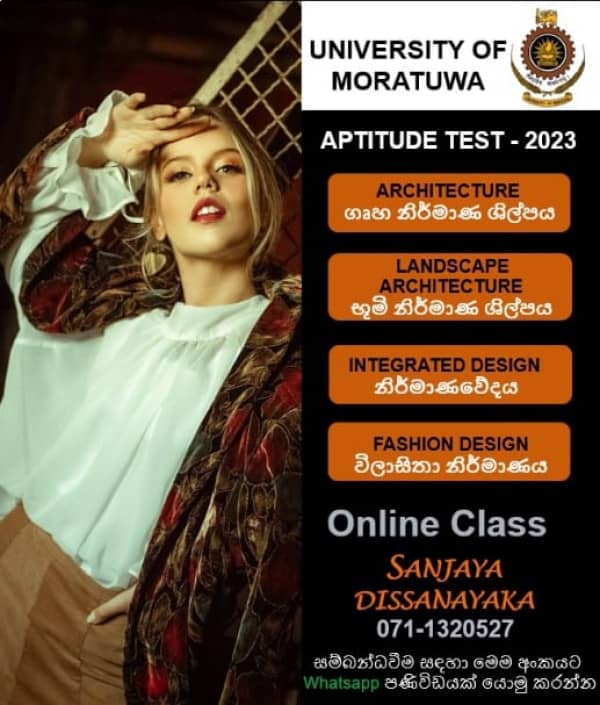 Moratuwa Architecture Aptitude Test Classes