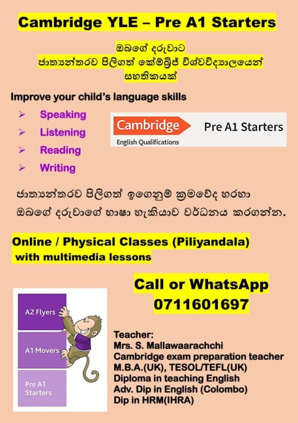  Spoken English Classes For Adults And Kids