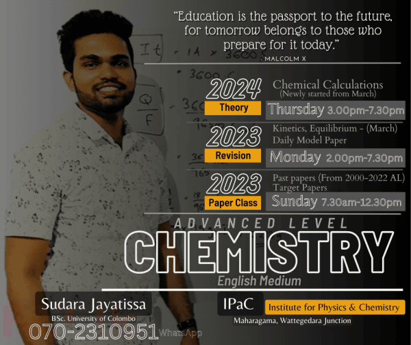 Chemistry 2024, 2023 AL (Theory, Revision, Paper)m1