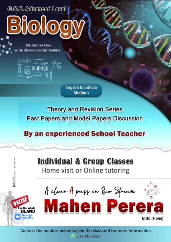 A/L Biology & O/L Science Classesm1