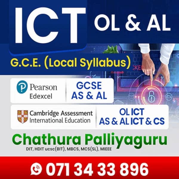 ICT OL & ALm1