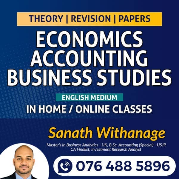 Economics / Accounting / Business Studies (A/L / O/L) - Local / Edexcel / Cambridgem1
