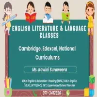 English si