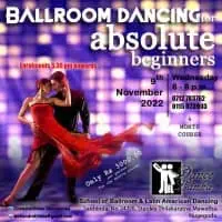 Dance Lanka - School of Ballroom and Latin American Dancing