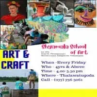 Shyamala School of Art - கொழும்பு 05