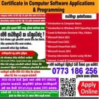 Lalith Athlathmudali Vocational Training Centermt2