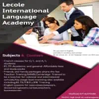 Lecole international Language Academy - மஹரகம