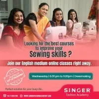 Singer Business School - Colombo