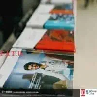 UCL - Universal College Lanka - රාජගිරියmt2