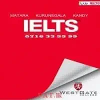 Westgate College - කුරුණෑගලmt3