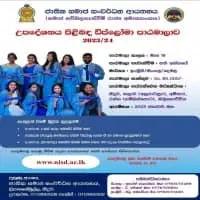 National Institute of Social Developmentmt2