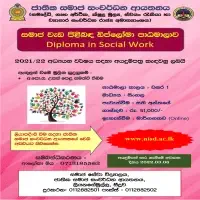 National Institute of Social Developmentmt3