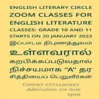 English Literature and English Language Teachingmt2