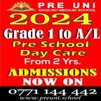 Pre Uni English Medium School - අතුරුගිරිය